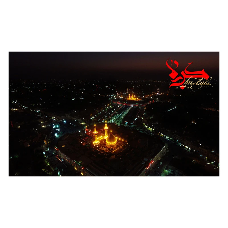 پرچم طرح مذهبی مدل کربلا کد 2415H