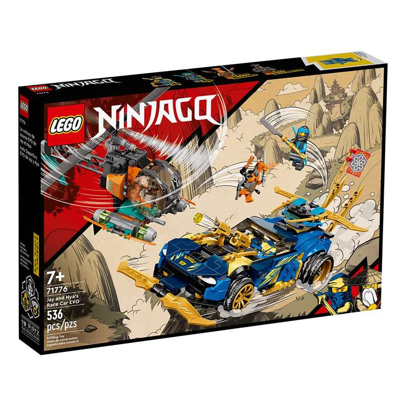 لگو سری Jay and Nya&am Race Car Evo کد 71776 