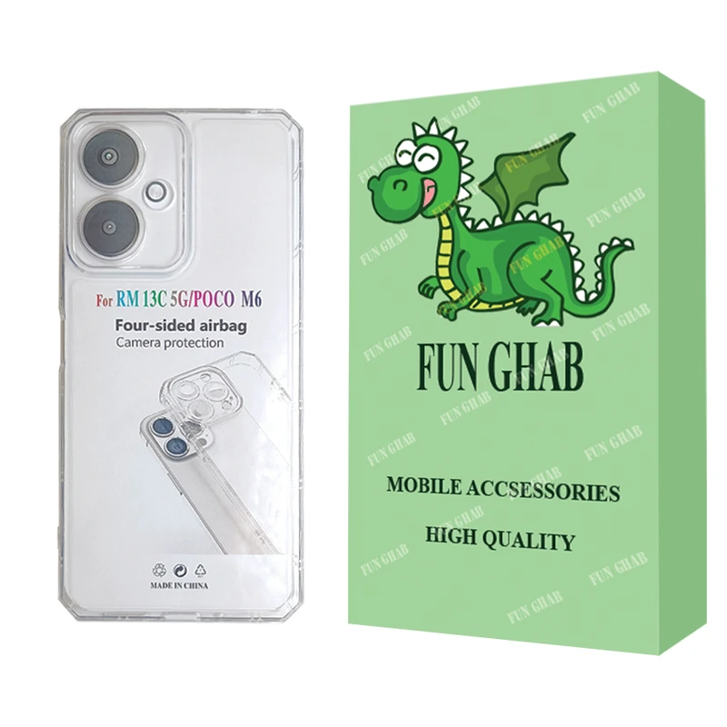 کاور فان قاب مدل ژله ای مناسب برای گوشی موبایل شیائومی Redmi 13C 5G