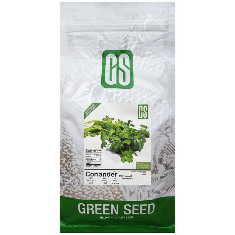 بذر گشنیز گرین سید مدل KIO2