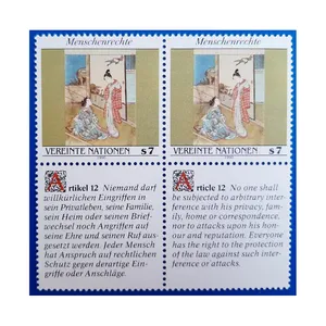 تمبر یادگاری مدل مقاله کد 05 مجموعه 2 عددی