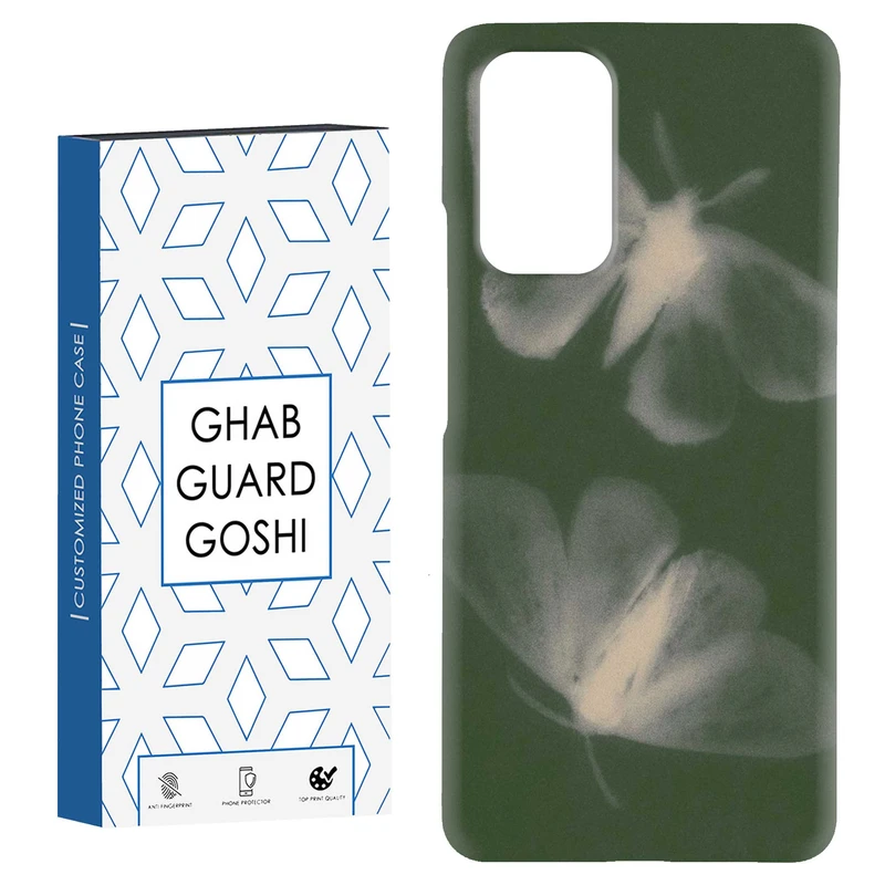 کاور قاب گارد گوشی طرح پروانه کد Dimo-167 مناسب برای گوشی موبایل شیائومی Redmi Note 9 4G / Redmi 9T