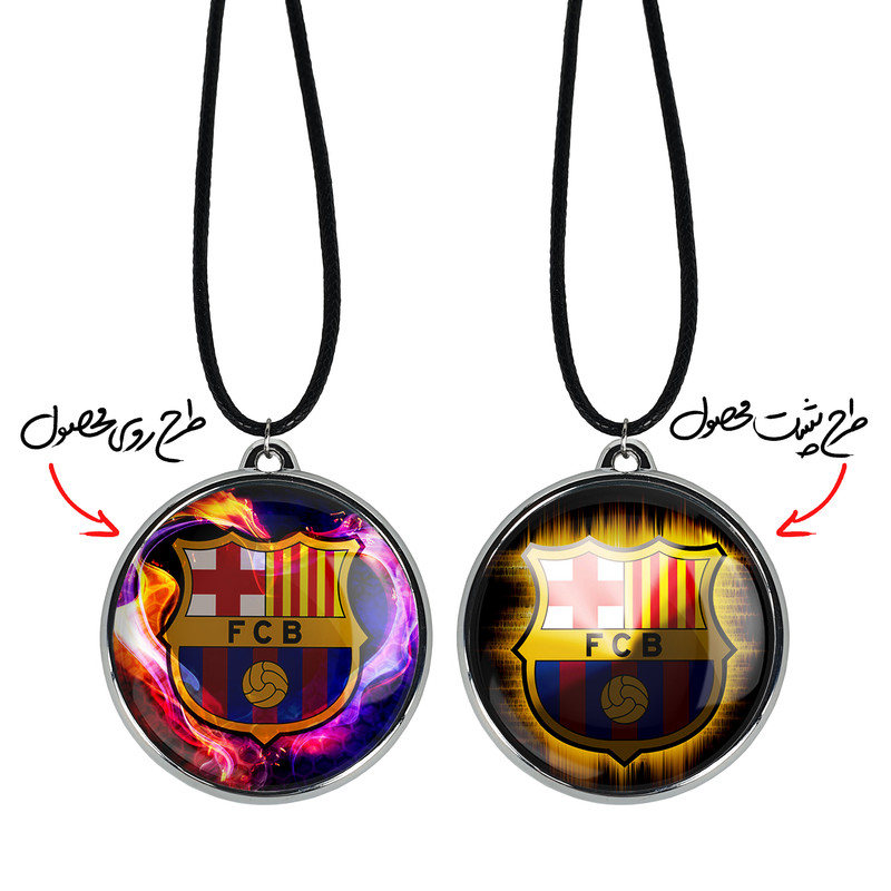گردنبند خندالو مدل باشگاه بارسلونا FC Barcelona کد 2626526259