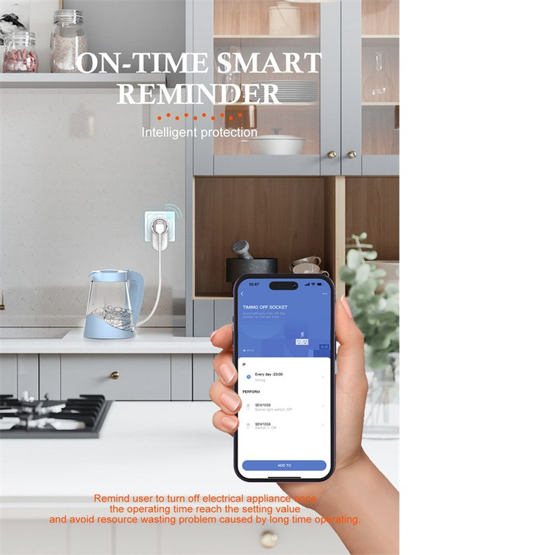 مبدل برق هوشمند الدینیو مدل SEW-1058