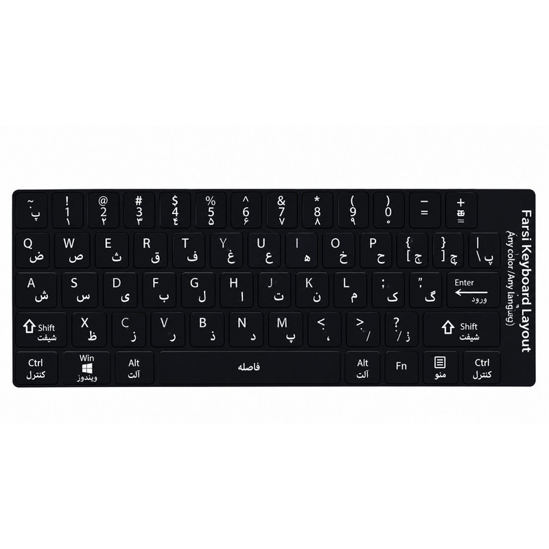 برچسب کیبورد حروف فارسی مدل K750