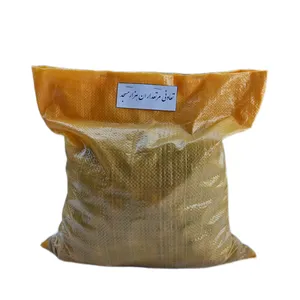 گردو خراسان - 5 کیلوگرم