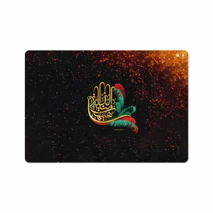 MAHOOT Hyhat Cover Sticker for Apple iPad Pro 10.5 2017 A1709