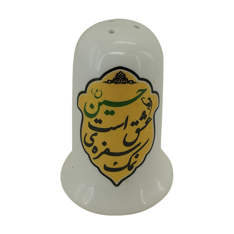 نمک پاش مدل مذهبی