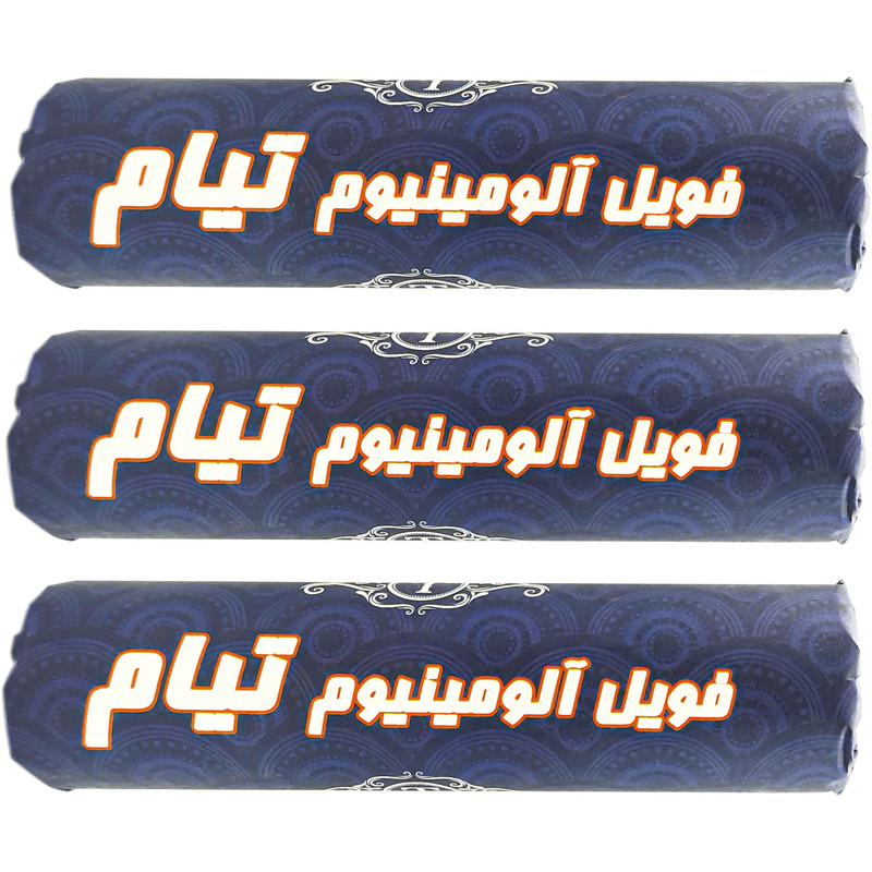 فویل آلومینیوم تیام مدل T20-5 رول 10 متری مجموعه 3 عددی