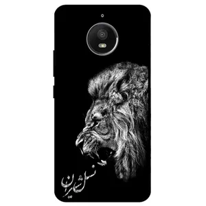 Megafone Lion 1866 Cover For Motorola Moto E4 Plus