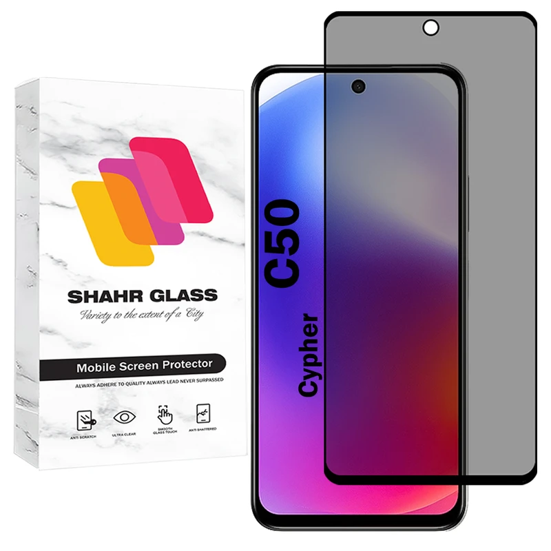 محافظ صفحه نمایش شهر گلس مدل PRIS20 مناسب برای گوشی موبایل سایفر C50