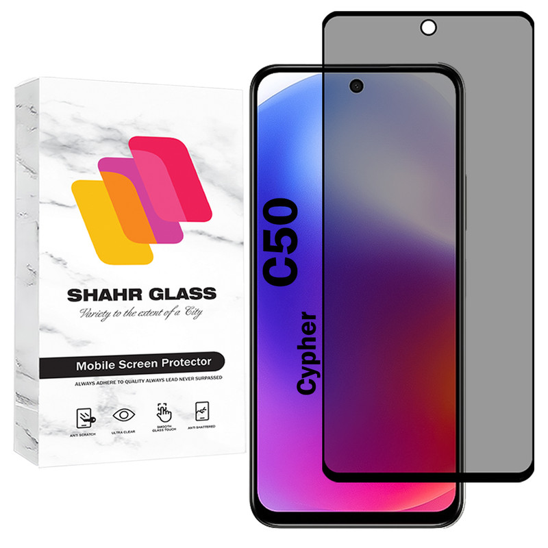 محافظ صفحه نمایش شهر گلس مدل PRIS20 مناسب برای گوشی موبایل سایفر C50