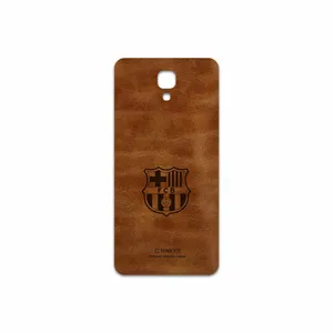 MAHOOT BFL-BRCA Cover Sticker for LG X screen