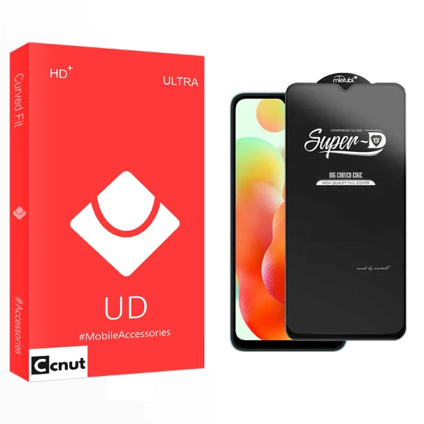 محافظ صفحه نمایش کوکونات مدل UD  مناسب برای گوشی موبایل شیائومی Redmi 12C / Redmi 10C