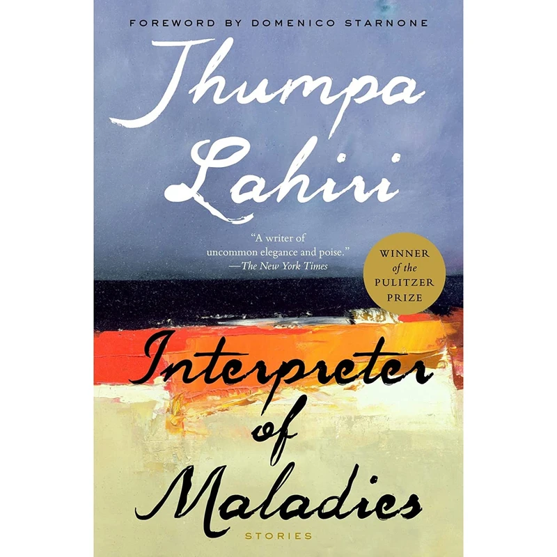 کتاب Interpreter Of Maladies اثر Jhumpa Lahiri انتشارات Mariner Books