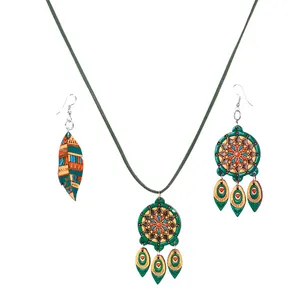 نیم ست زنانه طرح دریم کچر کد 2006