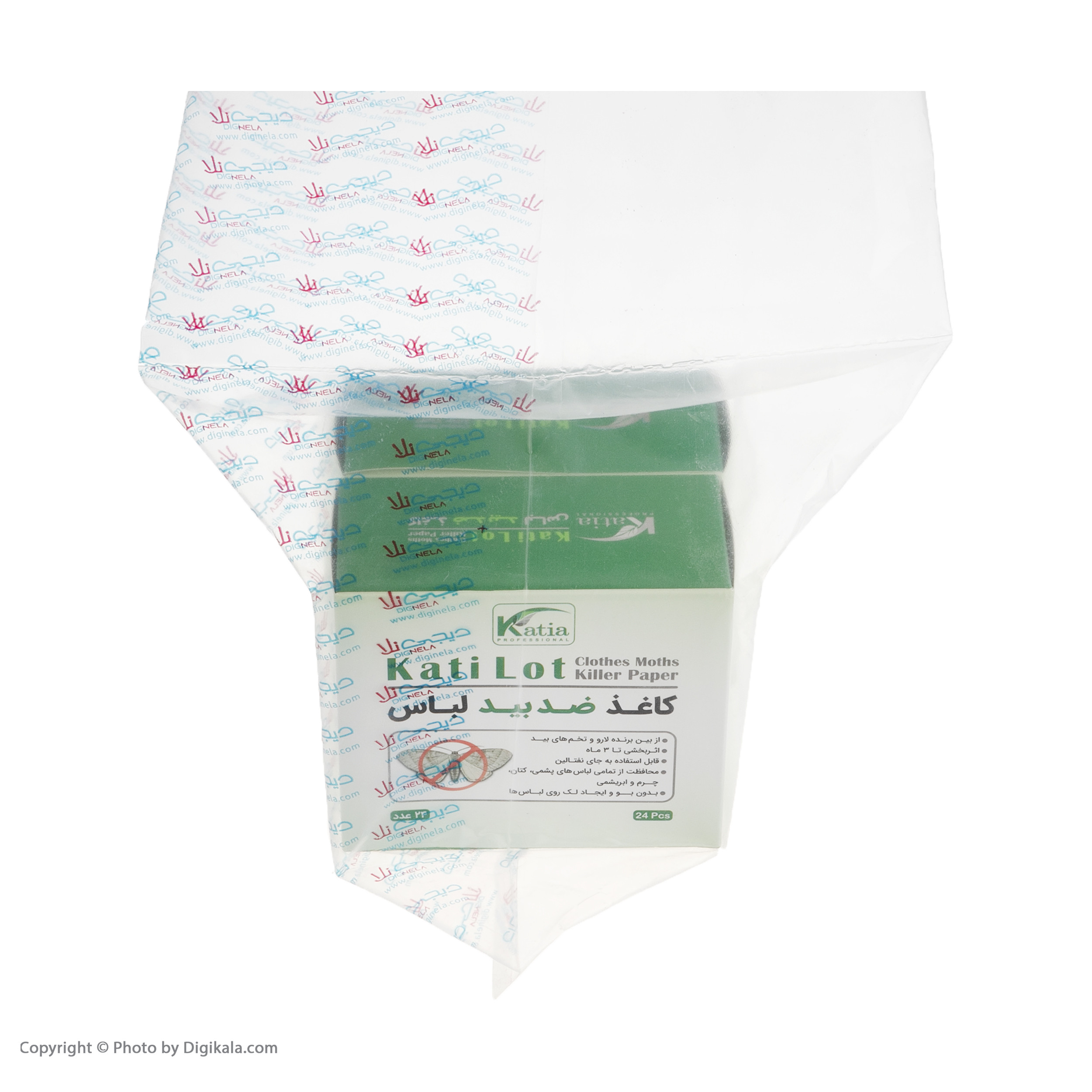 کاور لباس کاتیا مدل کاغذ ضد بید کاور لباس کاتیا مدل کاغذ ضد بید