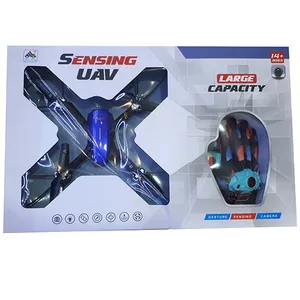 کواد کوپتر کنترلی مدل H263