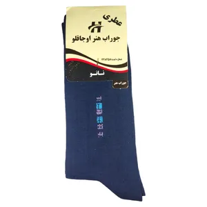 جوراب مردانه هنر اوجاقلو  مدل Nano antibacterial کد 0121