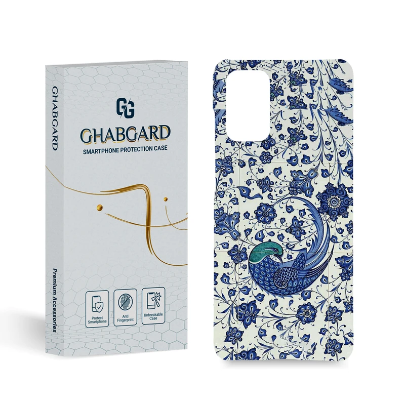 کاور قاب گارد مدل ساده مناسب برای گوشی موبایل سامسونگ Galaxy S20 Plus