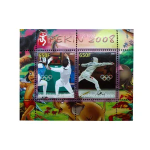 تمبر یادگاری مدل شمشیربازی کد bc-1271 مجموعه 2 عددی