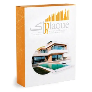 نرم افزار حسابداری املاک نسخه پلاک سطح حرفه ای نشر پژواک