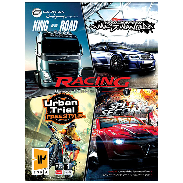 مجموعه بازی Racing 1 مخصوص PC