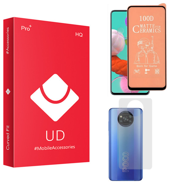 محافظ صفحه نمایش سرامیکی مات یو دی مدل HQ مناسب برای گوشی موبایل شیائومی Poco X3 به همراه محافظ پشت گوشی