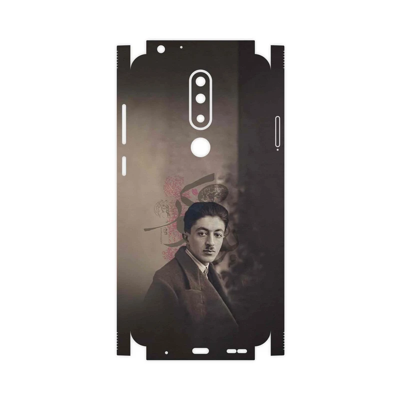برچسب پوششی ماهوت مدل Sadegh Hedayat-FullSkin مناسب برای گوشی موبایل نوکیا 5.1 Plus
