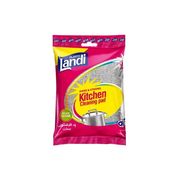 اسکاچ لندی مدل سخت بسته 3 عددی