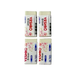پاک کن وشکو مدل P30 بسته 4 عددی