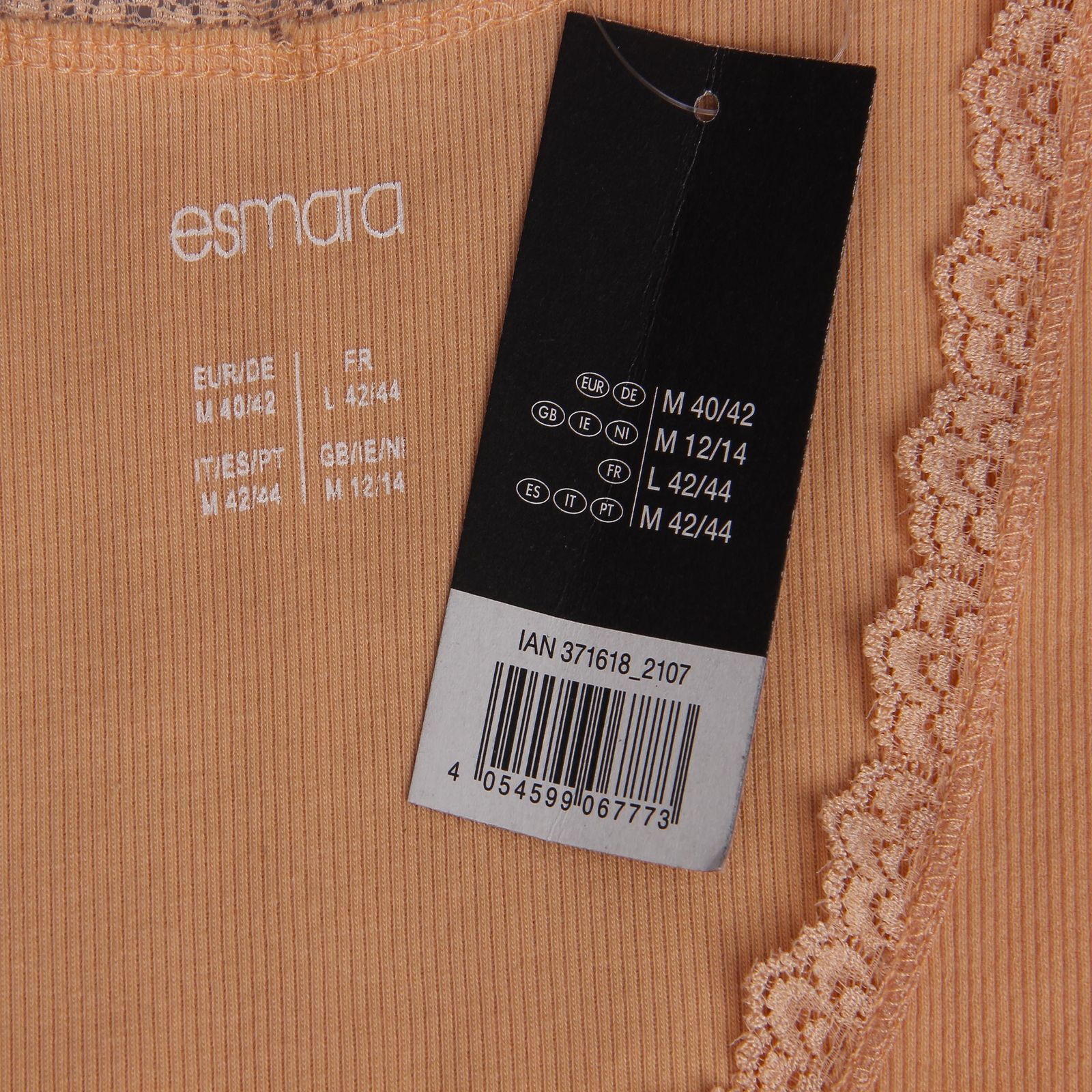 تاپ زنانه اسمارا مدل coteles مجموعه 2 عددی -  - 14