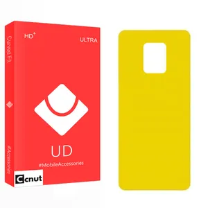 Coconut UD2 Back Protector For Xiaomi Redmi Note 9s