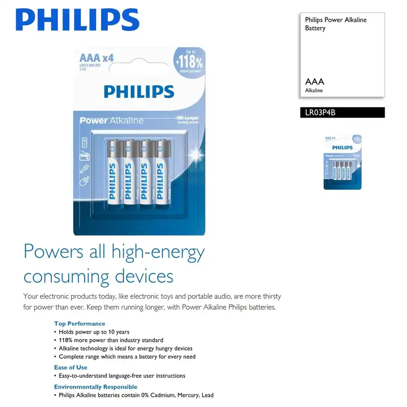 باتری نیم قلمی فیلیپس مدل پاور آلکالاین بسته چهار عددی
