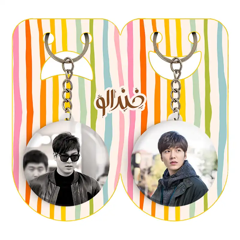 جاکلیدی خندالو مدل لی مین هو Leemin ho کد 2091120917 مجموعه 2 عددی