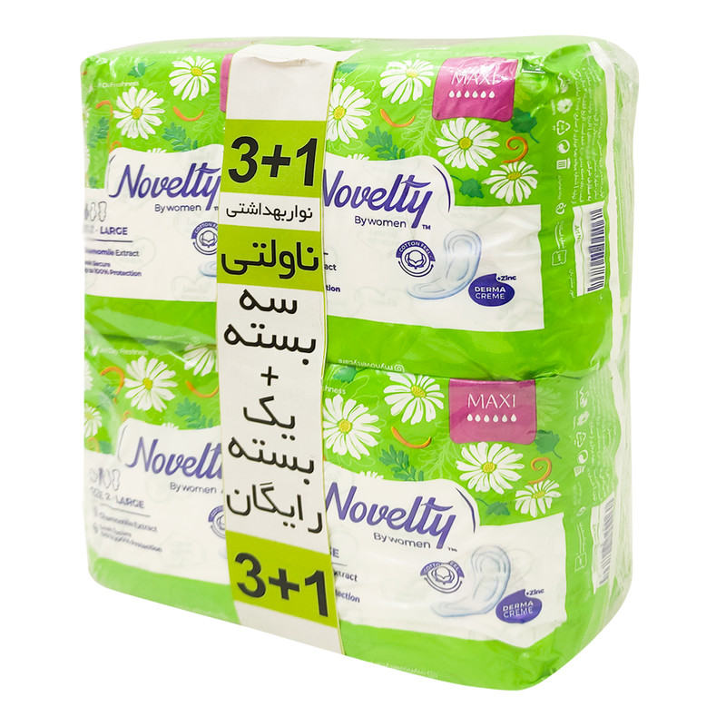 نوار بهداشتی ناولتی مدل SLRGMAXI بسته 4 عددی نوار بهداشتی ناولتی مدل SLRGMAXI بسته 4 عددی