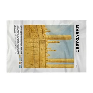 کاغذ کادو ترمه طراحان ایده مدل تخت جمشید مرودشت کد map0822 سایز 57x37 سانتی متر