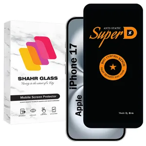Shahr Glass SUBIS20 Screen Protector For Apple iPhone 17