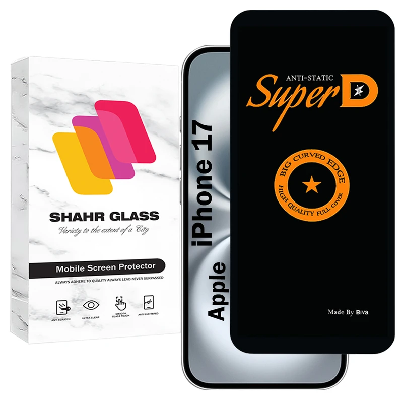 محافظ صفحه نمایش شهر گلس مدل SUBIS20 مناسب برای گوشی موبایل اپل iPhone 17