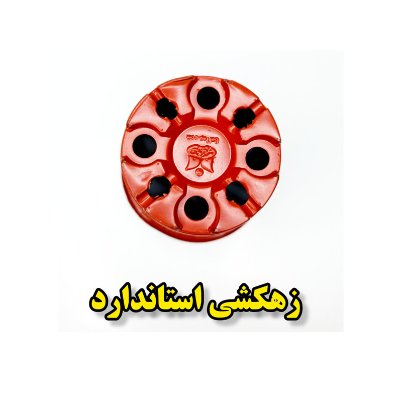 گلدان مدل ژله ای کد A_10 بسته 50 عددی