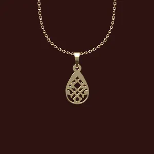 گردنبند طلا 18 عیار زنانه مدوپد مدل هندسی کد X2-1-1248