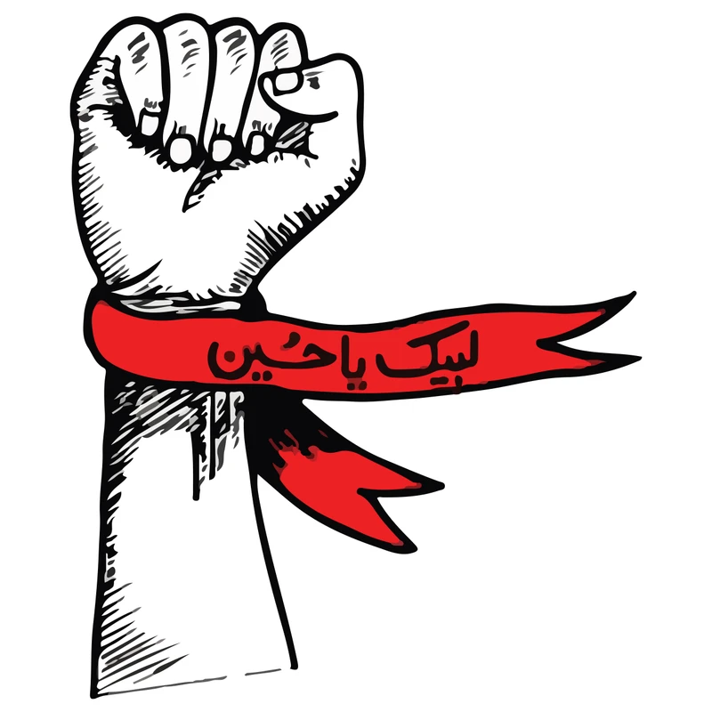 استیکر خودرو طرح یاحسین کد 567