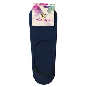 جوراب تن پوش هنگامه کد SO-001