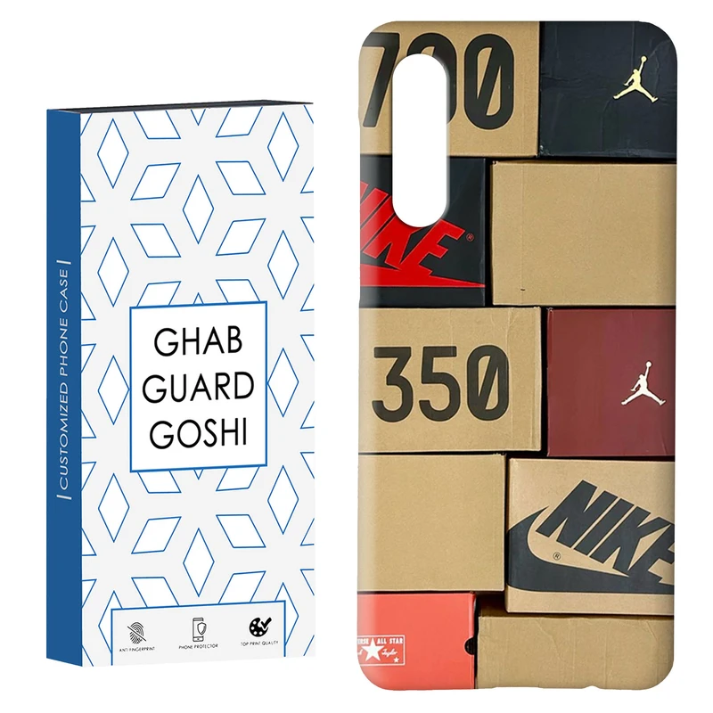 کاور قاب گارد گوشی طرح جردن کد Dimo-496 مناسب برای گوشی موبایل سامسونگ GALAXY A50 / A30s  