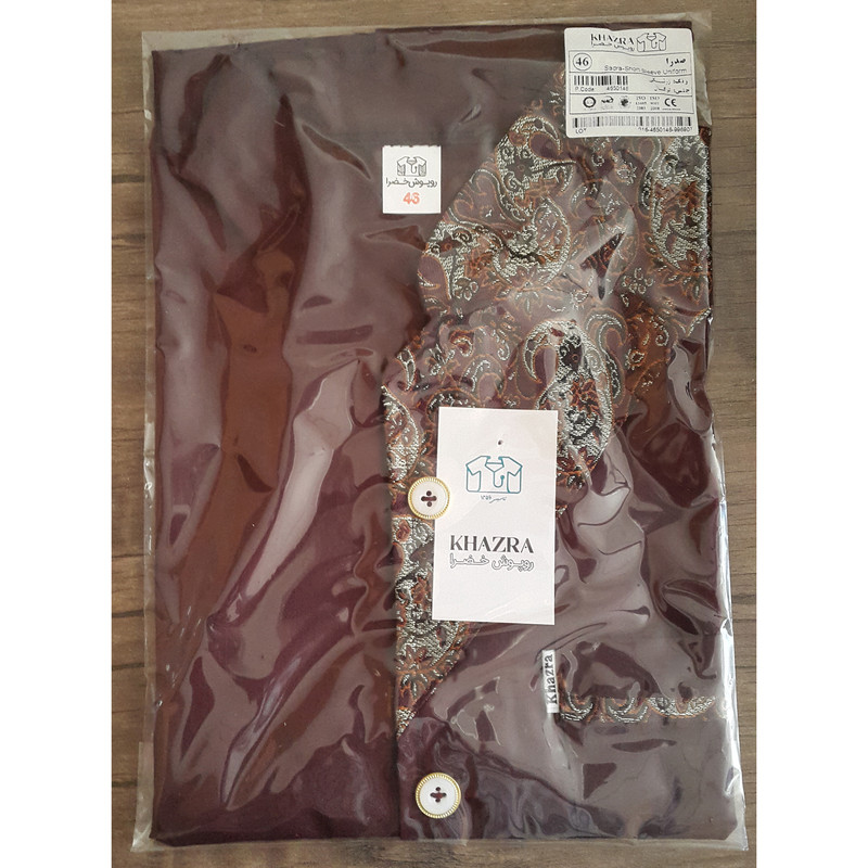 روپوش آشپزی خضرا مدل صدرا کد 46501