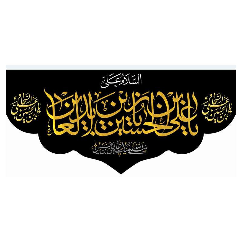 پرچم مدل wa1149