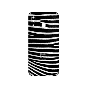 MAHOOT Zebra Skin Cover Sticker for Samsung Galaxy A20e