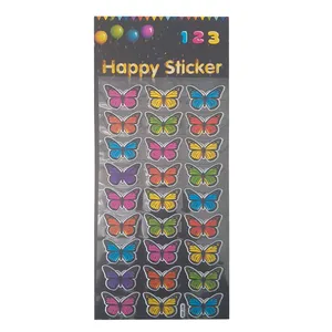 استیکر دیواری کودک مدل پروانه