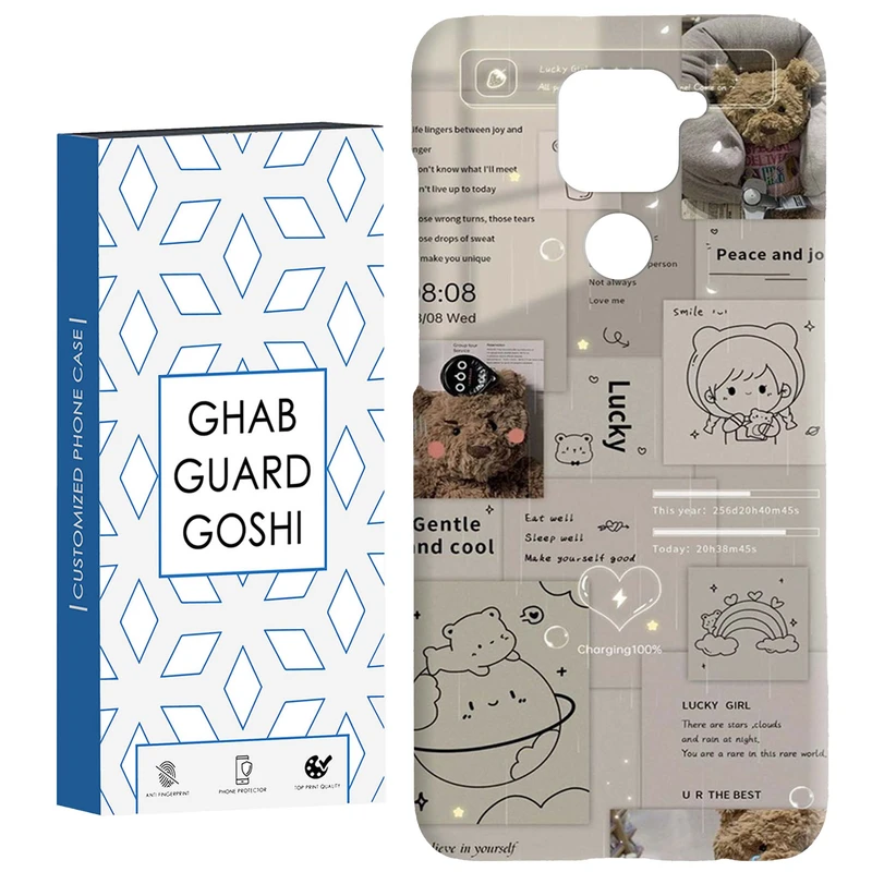 کاور قاب گارد گوشی طرح فانتزی کد Dimo-473 مناسب برای گوشی موبایل شیائومی Redmi Note 9 