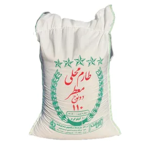 برنج طارم محلی معطر دو نوج کشت دوم محصولات غذایی 110  -  10 کیلو گرم